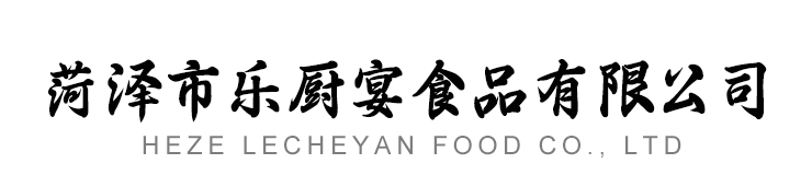 山東潔貝爾環(huán)衛(wèi)設(shè)備制造有限公司