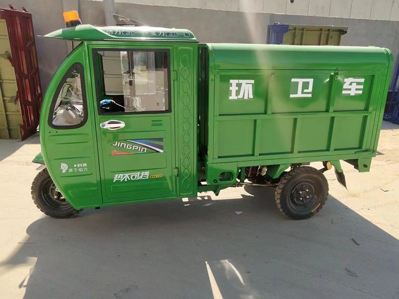 三輪垃圾車